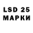 MDMA кристаллы ROB ALDI