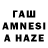 Amphetamine VHQ Haruca Tuc