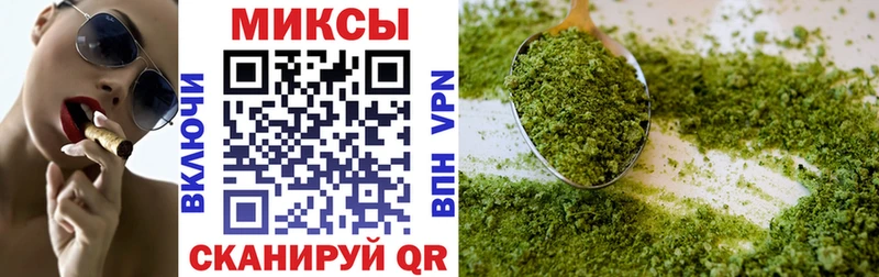 купить   Юрьев-Польский  Бутират буратино 