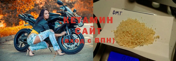 ГАЛЛЮЦИНОГЕННЫЕ ГРИБЫ Гусев