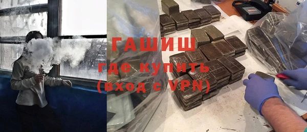 амф Гусь-Хрустальный