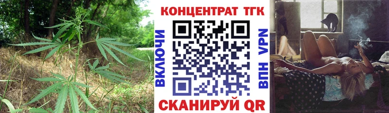 закладка  сайты даркнета клад  ТГК жижа  Юрьев-Польский 